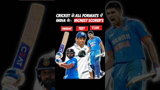 Cricket के All Formats में India के Highest Scorers 🔥 [upl. by Zuleika]