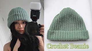 How to Crochet a Beanie Hat  Knit Look Crochet Beanie [upl. by Enrobialc]