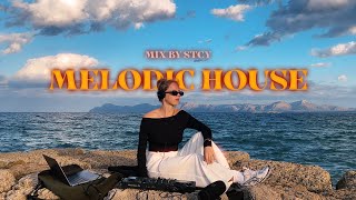 Melodic amp Afro House Mix 🌅 Vintage Seaside Vibes by Stcy [upl. by Nimra411]