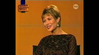 TVN  Leticia Calderon w Polsce 1999 Esmeralda Ibisekcja Krzysztof Ibisz Multikino [upl. by Anagnos]