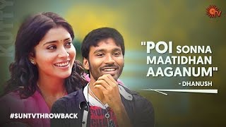 Kutty Movie Interview with Dhanush and Shriya Saran  SunTVThrowback [upl. by Donahue259]