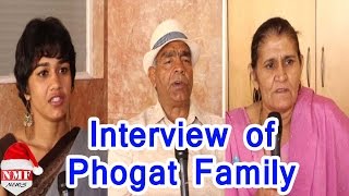 Phogat Family Opens Up In Front Of Media  Full Interview [upl. by Nellak]