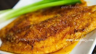 Citrus Tilapia Fillet Recipe [upl. by Ajnot]