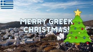 What is Christmas like in Greece [upl. by Bari550]