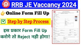 RRB JE Form Fill Up 2024 । Step by Step Online form Fill Process [upl. by Troy]