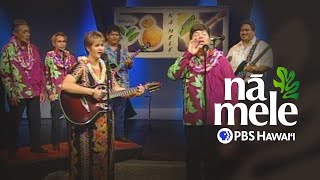 Kawai Cockett and Darlene Ahuna full episode  NĀ MELE [upl. by Neale]