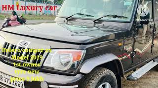 Mahindra Bolero Camper ZX gold for sale [upl. by Atibat642]