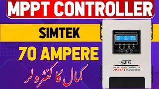 Simtek Mppt Plus Hybrid Solar Charge Controller  simtek mppt charge controller unboxing [upl. by Sasnett]