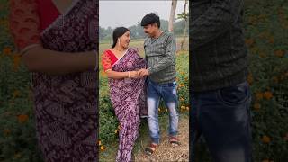 Chirodini tumi je aamar  shorts reels mamataabhivlog [upl. by Wimsatt]