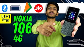 Nokia 106 4G Full Review  Nokia 106 4G  UPI Payment Jio Sim Support Call Recording [upl. by Lorn]