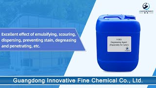 11003 Degreasing Agent Especially for nylon Textile Pretreatment Auxiliaries Textile Chemical [upl. by Crespi]