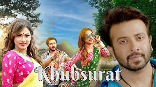 Blockbuster Romantic Full Movie Khubsurat  Shakib Khan Bobby  Rajatava Dutta [upl. by Ketchum]