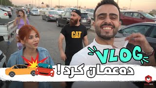 Erbil Vlog  ShowBox  ڤلۆگ لە هەولیر [upl. by Adnol]