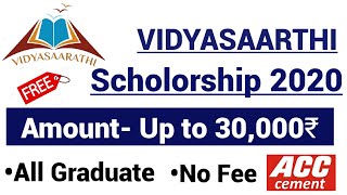 NSDL ACC Scholarship 2020  BE BTech Diploma BSc All Graduates  Up to 30000 RS  Apply Now [upl. by Ardnoyek964]