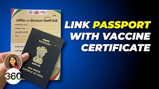 Link Your Passport With Your COVID19 Vaccine Certificate Full Guide [upl. by Ephraim]