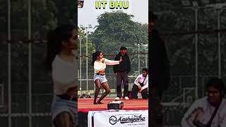 DANCE BATTLE at IIT BHUshorts viral iit iitjee iitbombay iitdelhi iitbhu iitmotivation [upl. by Ttennaej64]