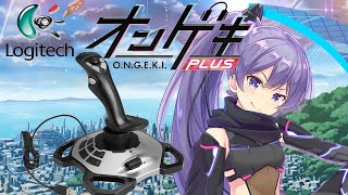 Ongeki plus PC with Logitech stick and keyboard Fattoshite Tougenkyou Full ComboFull Bells [upl. by Eneleuqcaj]