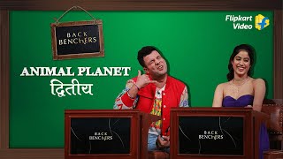 Janhvi Kapoor amp Varun Sharma answer Farahs question  Best of Backbenchers  Flipkart Video [upl. by Noivaz544]