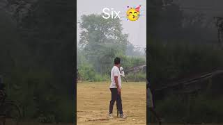 Hard hitter 🏏🥳😂🤯🤯🥳🏏🥰♥️🏆👑 viralshort gullycricket cricket growth viralvideo support music [upl. by Eijneb]