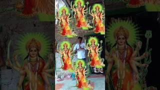 Aigiri nandani nandani music durgamatasongs music viralshort viralvideo viralshorts video [upl. by Enedan]