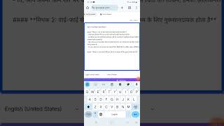 Convert unlimited text to audio for blind use this new text to speech AI 🔥🔥 [upl. by Willa]