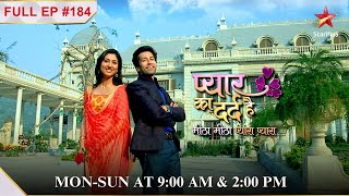 Harish ki बीमारी ka Aditya ko दुख हुआ Full Episode184Pyar Ka Dard Hai Meetha Meetha Pyara Pyara [upl. by Udale]