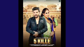 5 kille feat Liza Khan [upl. by Ainaj]