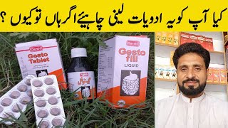 Qarshi Gestofill and Gesto tablets effective medicine for stomach problems [upl. by Roehm769]