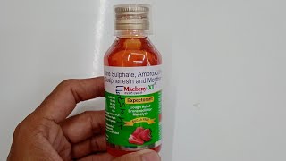 macbery xt syrup  छाती मे भरे बलगम वाले cough को निकालने की जबरदस्त दवाई [upl. by Columba]