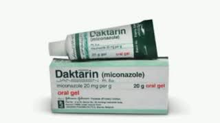 Daktarin oral gel [upl. by Laurena604]