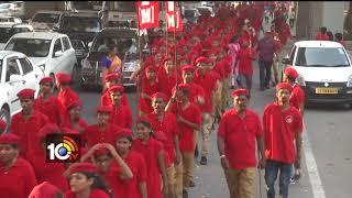 కమ్యూనిస్టులో యువతరం Young Comrades In Communist Party  CPIM Open Meeting  Hyderabad  10TV [upl. by Nyleve]