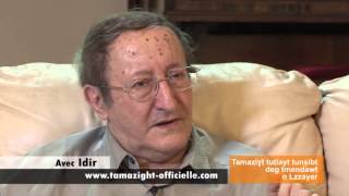 Tamazight langue officielle avec Idir sur Berbère Télévision [upl. by Eikcuhc514]