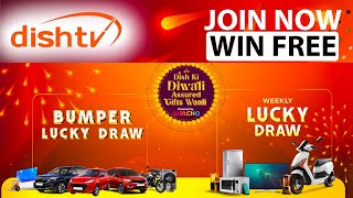 🔥 Dish Tv Diwali Assured Gifts Waali Diwali BUMPER LUCKY DRAW 🎁 FREE OTT Scooter Car amp many more [upl. by Popper645]