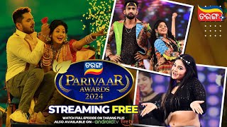 Tarang Parivaar Awards 2024  Streaming Free  Odia Biggest Award Show  Tarang Plus [upl. by Rosel307]