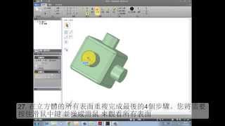 DesignSpark Mechanical  直接建模的第一步一 添加立方體 [upl. by Solitta]