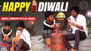 GAS CYLINDER THO DIWALI 🎇 nimeshchowdarypranks publicprank telugupranks diwali [upl. by Gennifer]