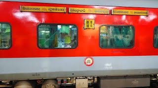 17015 Visakha express overtaking bhimavaram  BZA memu [upl. by Luedtke]