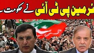 Saud ahmad is live assalam walekum Pakistan mein Raat  Halat kashida Ho Gaye [upl. by Kaden]