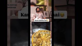 hyderabad biryani funny foodie videos viralvideo muttonbiryani ytshorts fun mustwatch [upl. by Wilkie]