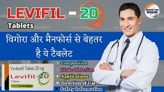 Vardenafil tablet in Hindi  Vardenafil 10mg Hindi  Levitra 20mg in Hindi  Varimax 20 tablet uses [upl. by Humfrid]