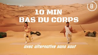 10 MIN focus bas du corps sans matériel 🔥 [upl. by Stav]