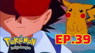 Pokémon Indigo League Episode 39  Pikachus Goodbye  Full Episode Explained [upl. by Ajax]