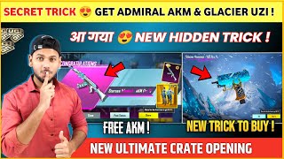 OMG 😍 Get Admiral Akm amp Glacier Uzi  New Ultimate Crate Opening  Uzi Glacier Crate Opening [upl. by Annyahs]