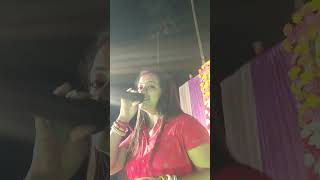 HAWAY MEGH SORAYE  COVER BY PAYEL [upl. by Deeanne510]