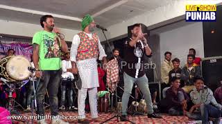 Chacha Bishna New Comedy At Nurpur Behram [upl. by Nonnerb]