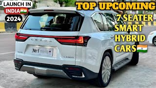 Upcoming 7 Seater Cars With Smart Hybrid Launch In India 2024 🇮🇳  Price Specs Launch Date [upl. by Eicrad864]