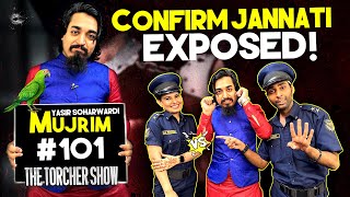 Confirm Jannati Exposed  The Torcher Show With Sharahbil Siddiqui and Dua Waseem [upl. by Maxim]