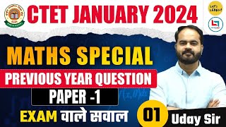 CTET Jan 2024  Maths PYQs Special class by Uday Sir  Class05 [upl. by Abehs538]