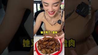 东北铁锅炖吃到爽要花多少钱？惊呆了在场老铁，发生了什么省饭课代表人间烟火铁锅炖 [upl. by Oxley]