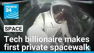 SpaceX employee tech billionaire conduct first spacewalk in Polaris mission • FRANCE 24 English [upl. by Latvina870]